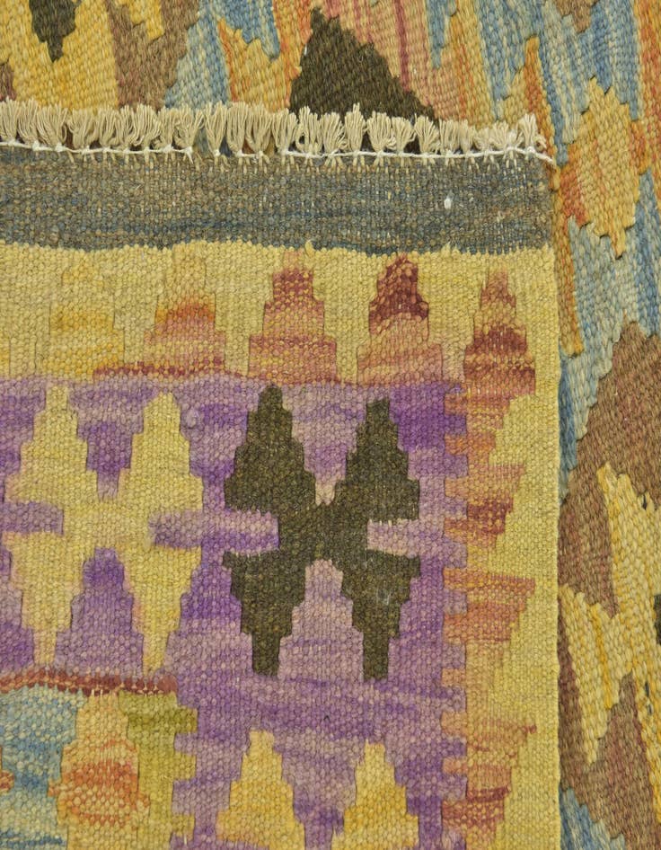 Detail image of  3' 3 x 4' 10  Hand Woven Kilim Maymana Wool Rug