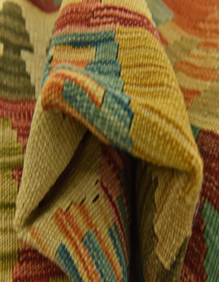 Detail image of  2' 8 x 4'  Hand Woven Kilim Maymana Wool Rug