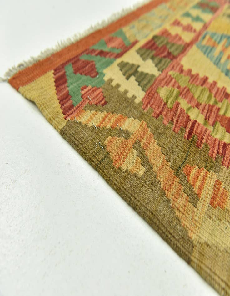 Detail image of  2' 8 x 4'  Hand Woven Kilim Maymana Wool Rug