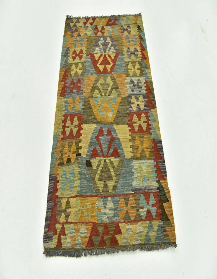 Detail image of  2' 6 x 4' 2  Hand Woven Kilim Maymana Wool Rug