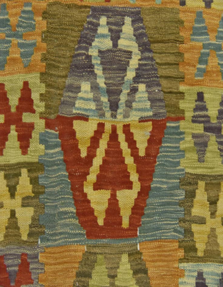 Detail image of  2' 6 x 4' 2  Hand Woven Kilim Maymana Wool Rug
