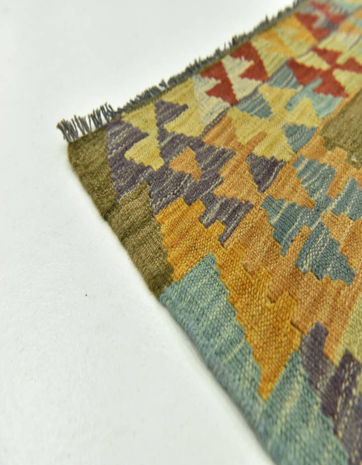 Detail image of  2' 6 x 4' 2  Hand Woven Kilim Maymana Wool Rug