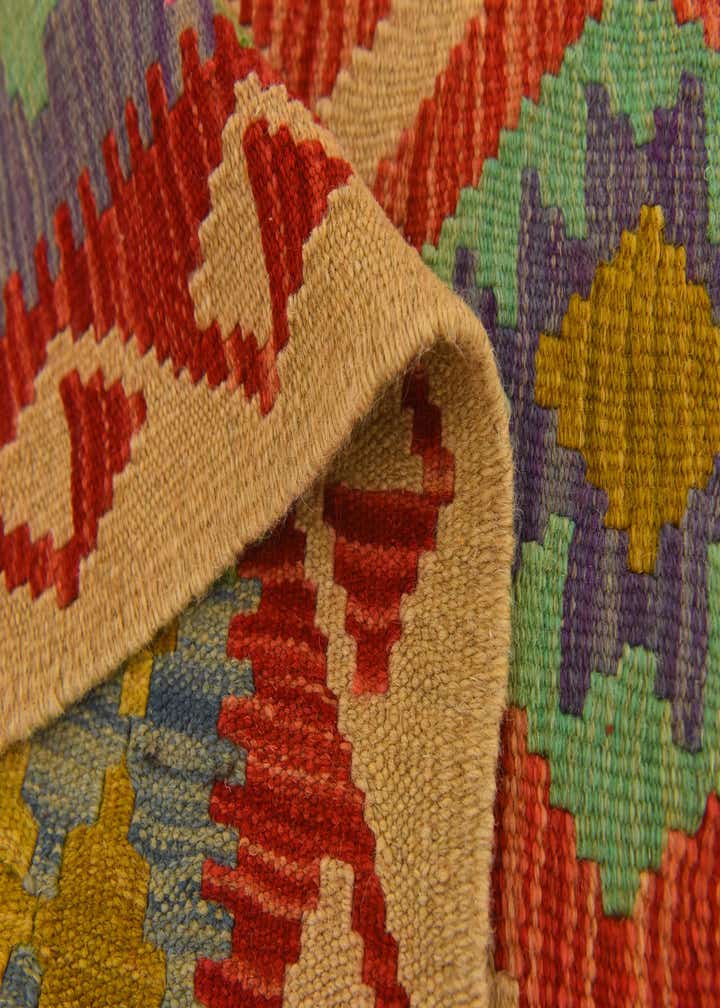 Detail image of rug