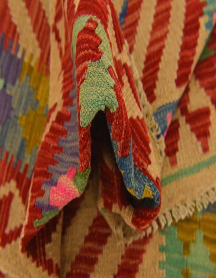 Detail image of 2' 9 x 3' 10 Hand Woven Kilim Maymana Wool Rug