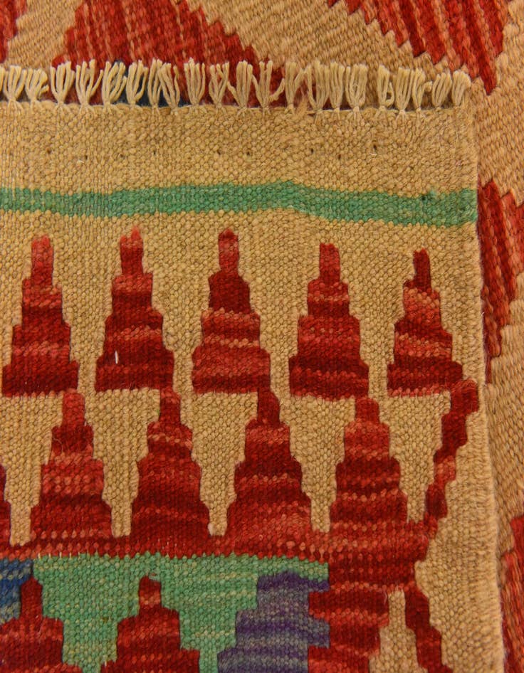 Detail image of 2' 9 x 3' 10 Hand Woven Kilim Maymana Wool Rug