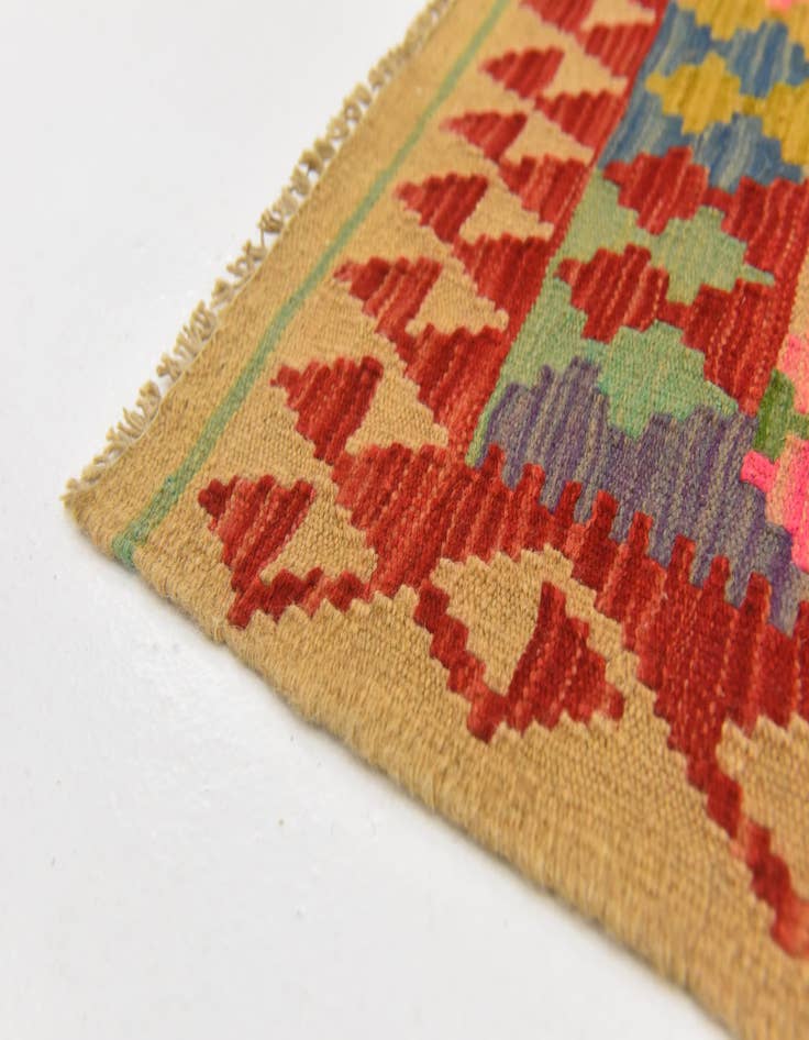 Detail image of 2' 9 x 3' 10 Hand Woven Kilim Maymana Wool Rug