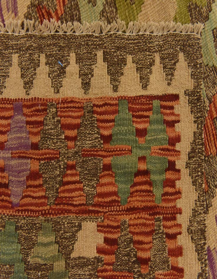 Detail image of  3' 6 x 5'  Hand Woven Kilim Maymana Wool Rug