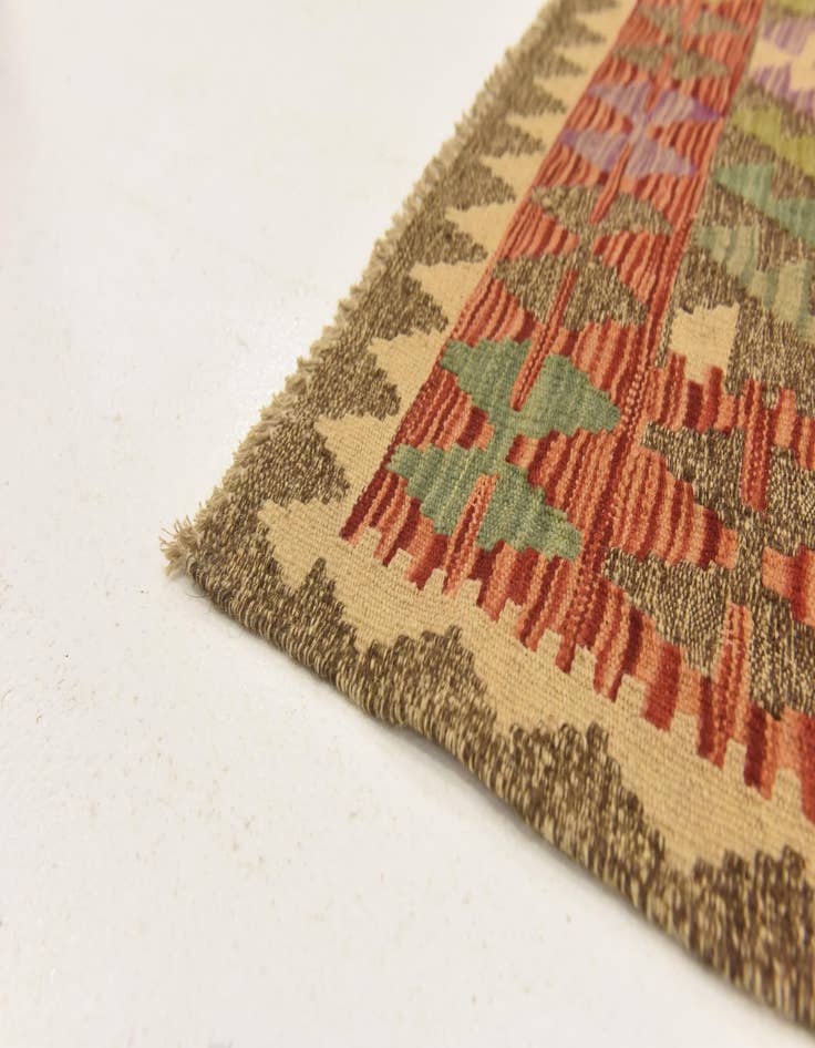 Detail image of  3' 6 x 5'  Hand Woven Kilim Maymana Wool Rug