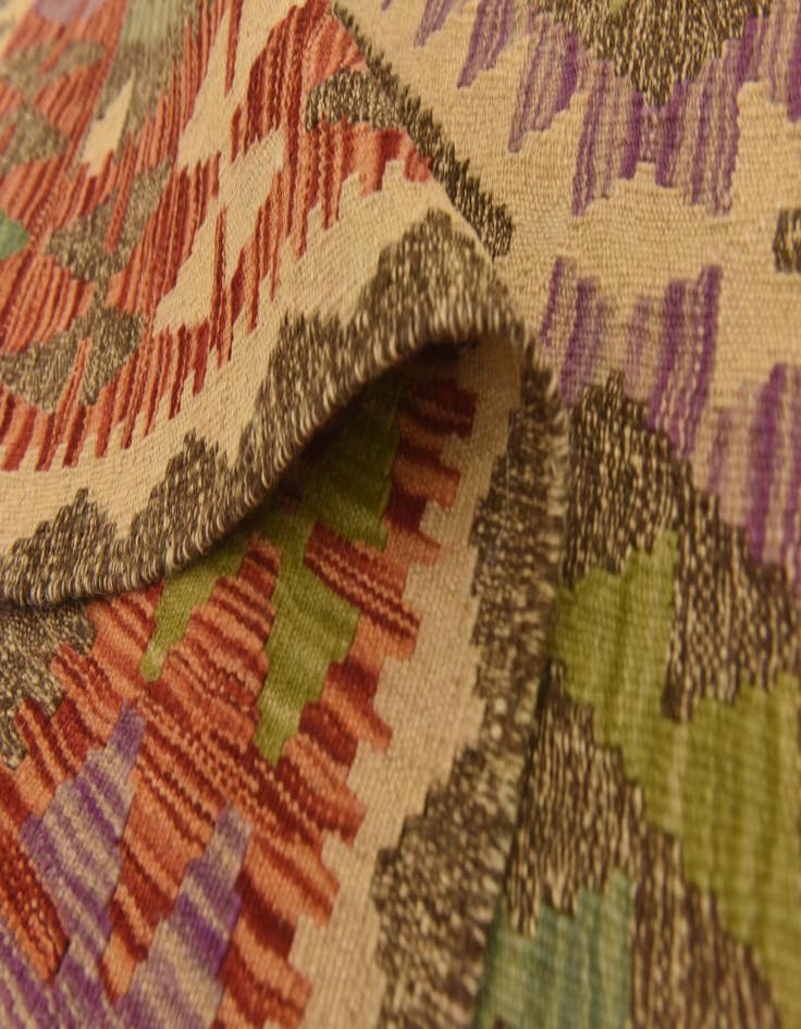 Detail image of  3' 6 x 5'  Hand Woven Kilim Maymana Wool Rug