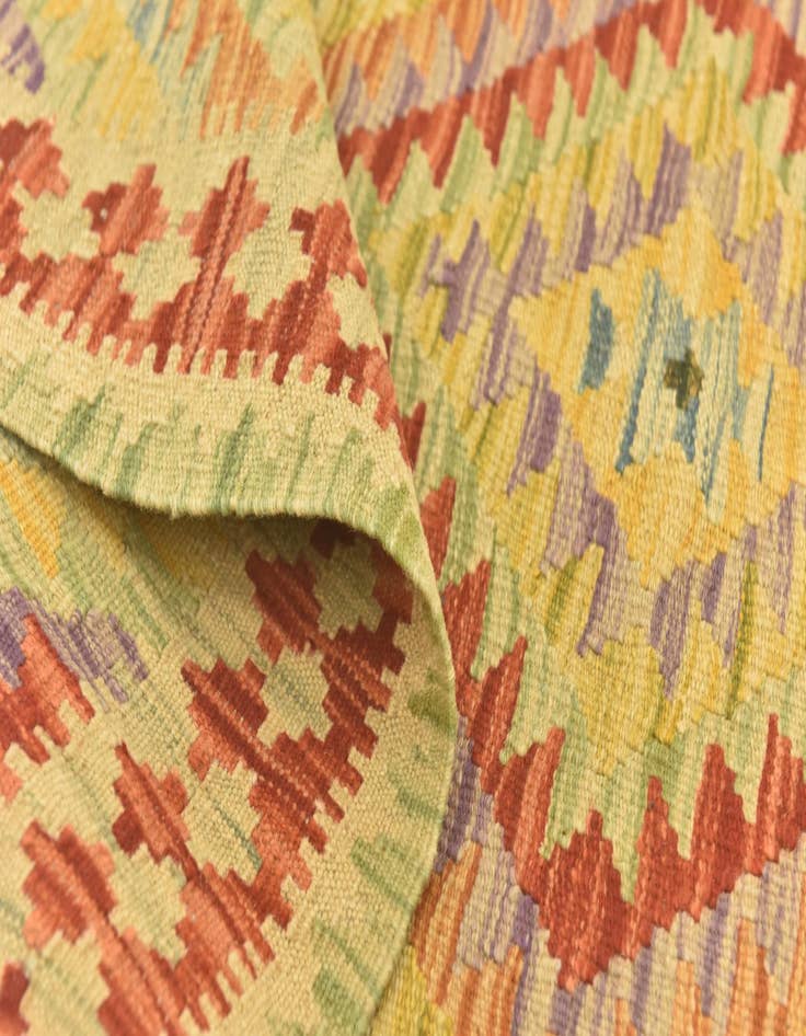 Detail image of  2' 9 x 4' 5  Hand Woven Kilim Maymana Wool Rug