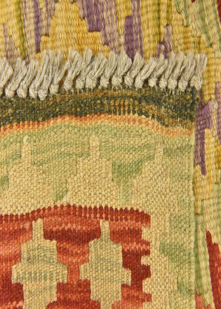 Detail image of rug