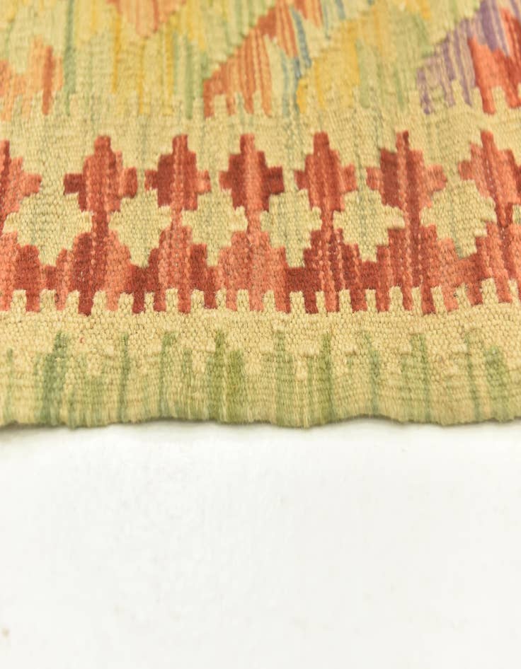 Detail image of  2' 9 x 4' 5  Hand Woven Kilim Maymana Wool Rug