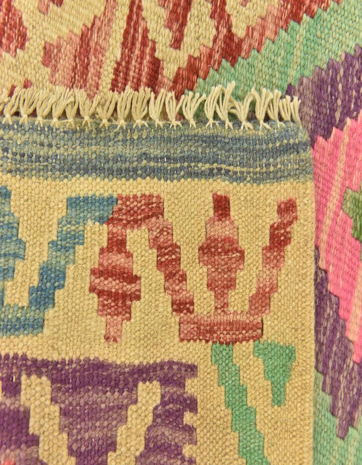 Detail image of  3' 6 x 5'  Hand Woven Kilim Maymana Wool Rug