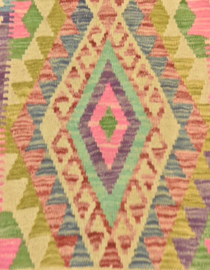Detail image of  3' 6 x 5'  Hand Woven Kilim Maymana Wool Rug