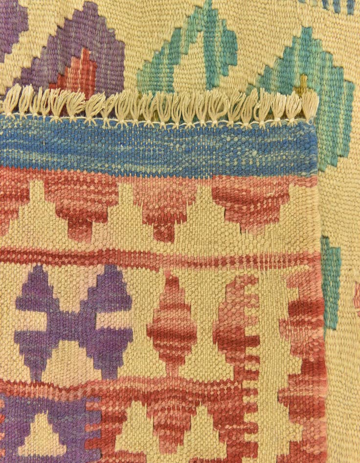 Detail image of  3' 1 x 4' 8  Hand Woven Kilim Maymana Wool Rug