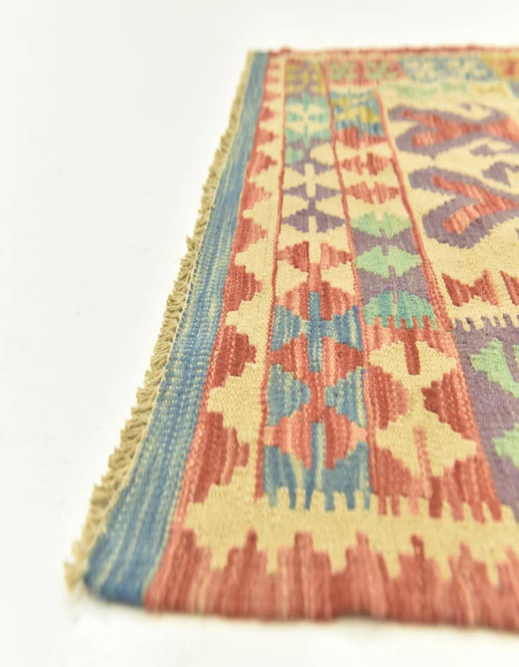 Detail image of  3' 1 x 4' 8  Hand Woven Kilim Maymana Wool Rug