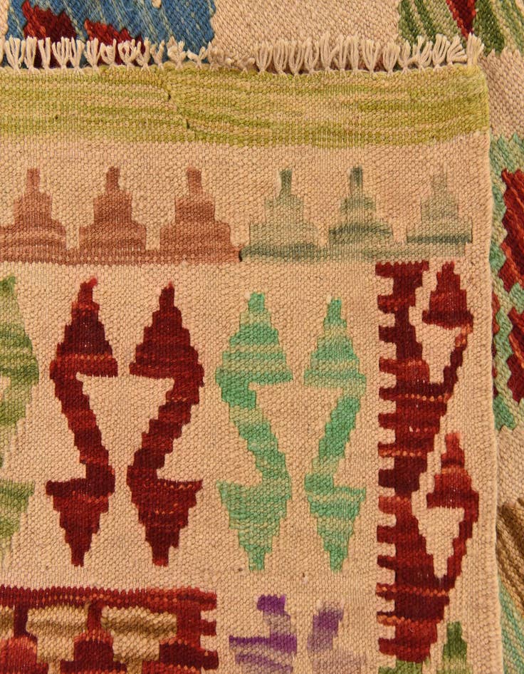 Detail image of  5' x 6' 6  Hand Woven Kilim Maymana Wool Rug