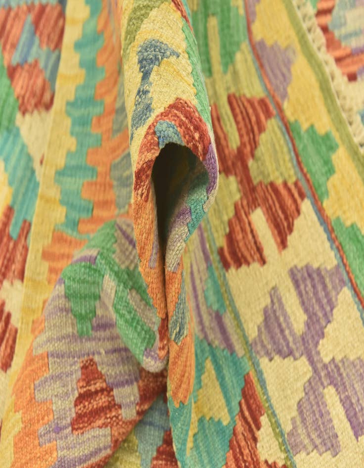 Detail image of  3' 3 x 5' 1  Hand Woven Kilim Maymana Wool Rug