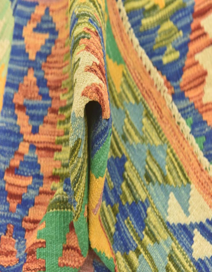 Detail image of  3' 8 x 5' 3  Hand Woven Kilim Maymana Wool Rug