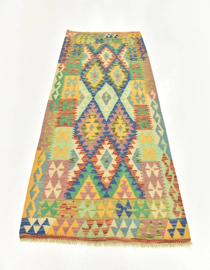 Detail image of  3' 8 x 5' 3  Hand Woven Kilim Maymana Wool Rug