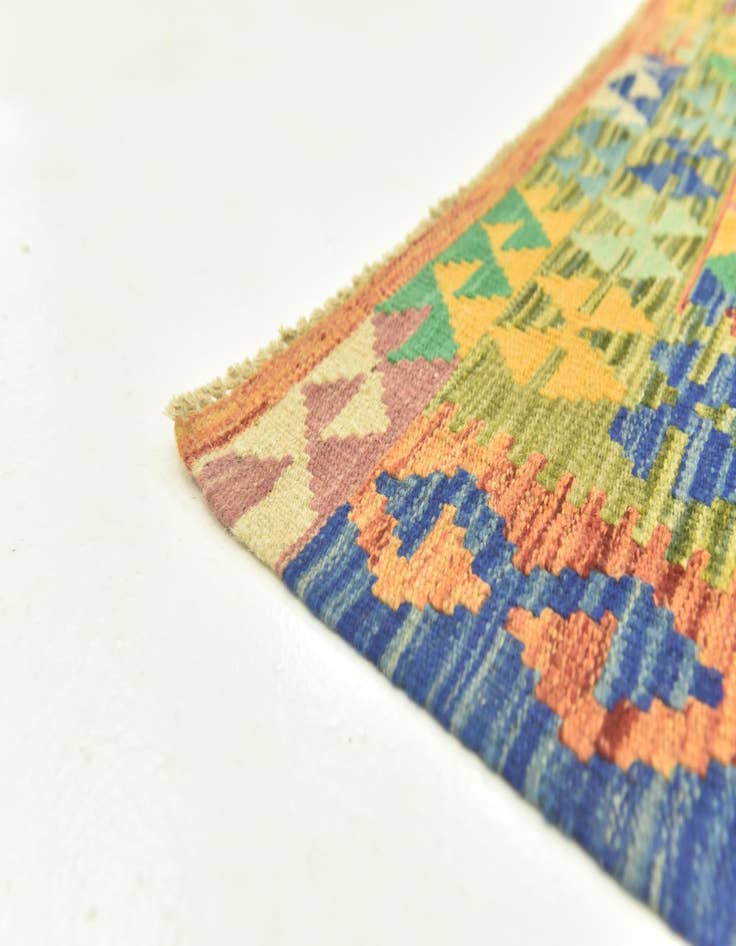 Detail image of  3' 8 x 5' 3  Hand Woven Kilim Maymana Wool Rug