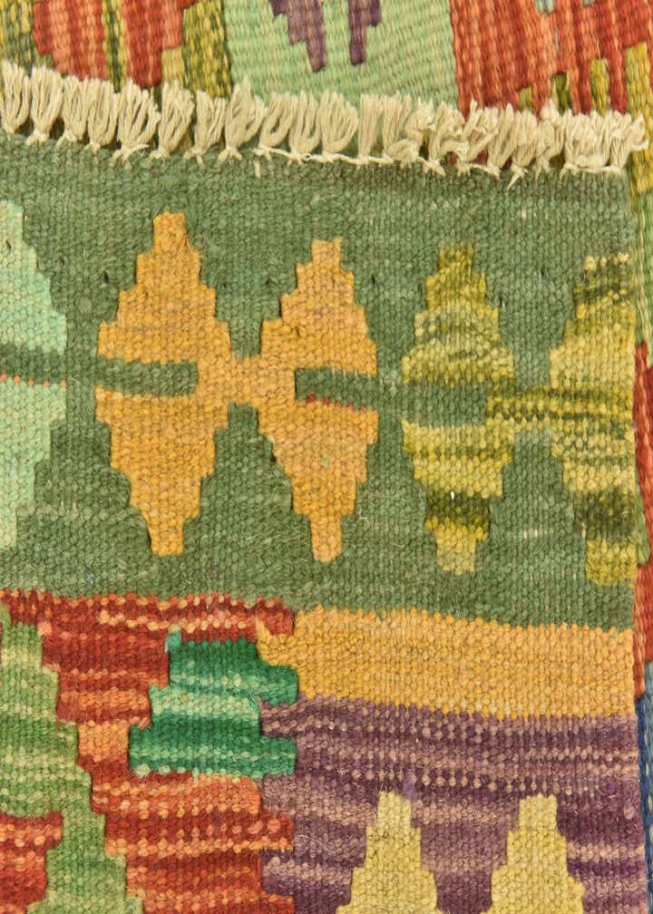 Detail image of rug
