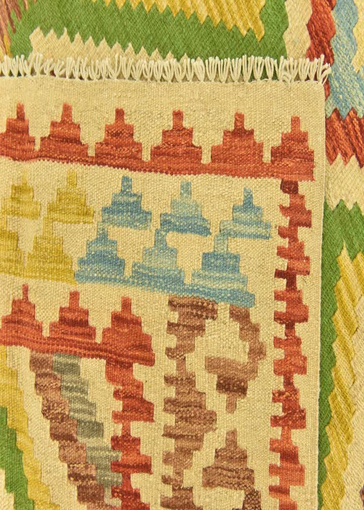 Detail image of rug