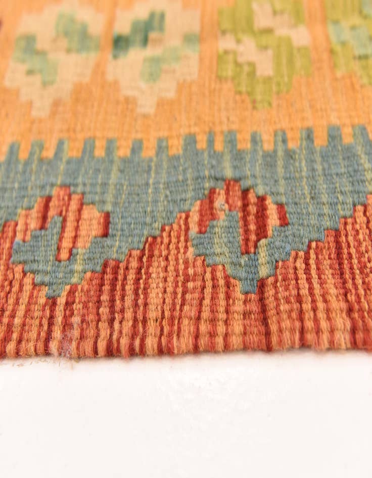 Detail image of 4' 3 x 6' 1 Hand Woven Kilim Maymana Wool Rug