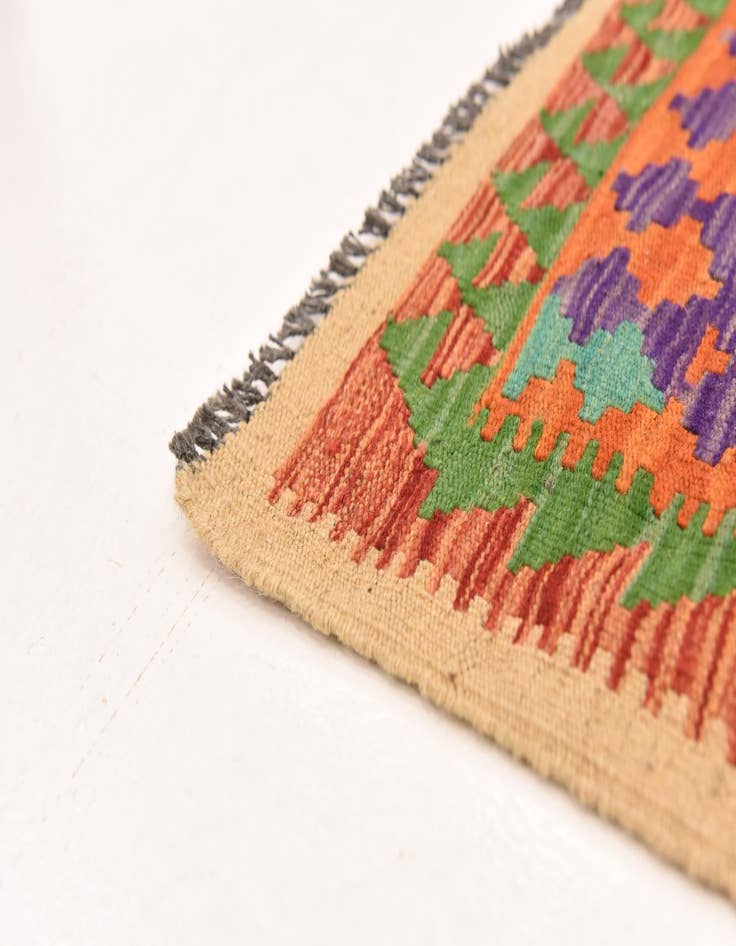 Detail image of  3' 8 x 6' 8  Hand Woven Kilim Maymana Wool Rug
