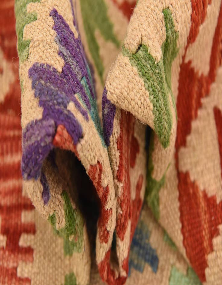 Detail image of  3' 7 x 6' 1  Hand Woven Kilim Maymana Wool Rug