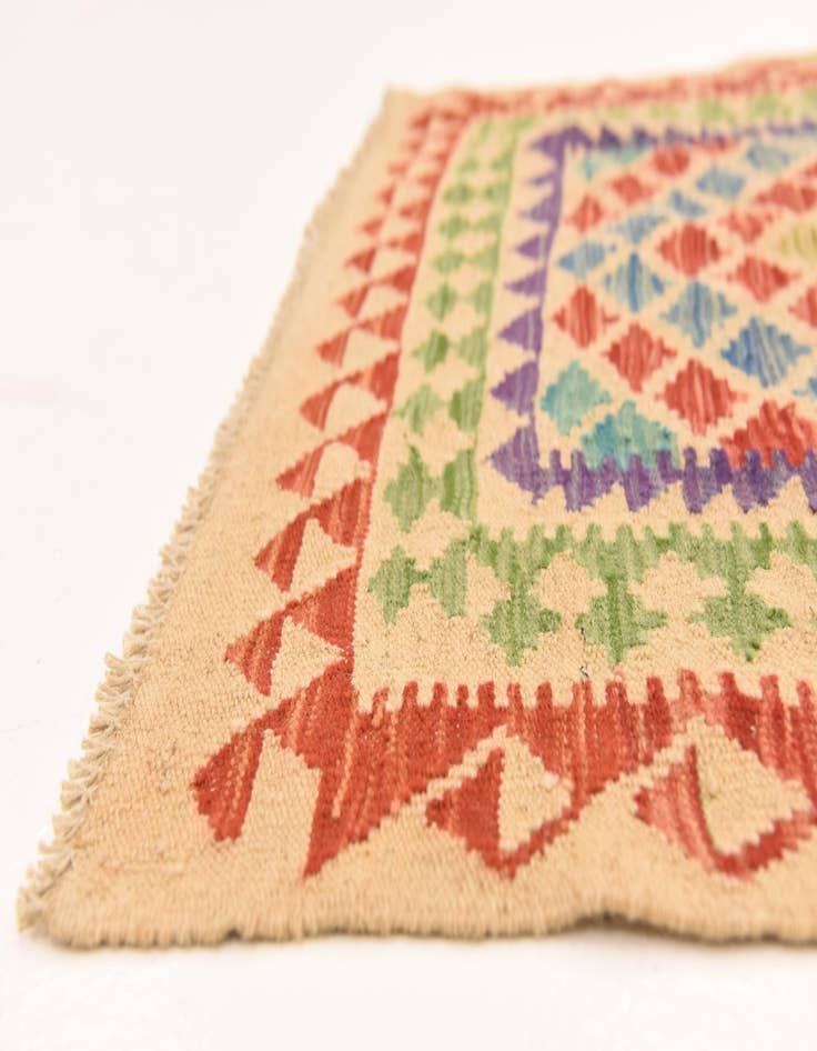 Detail image of  3' 7 x 6' 1  Hand Woven Kilim Maymana Wool Rug