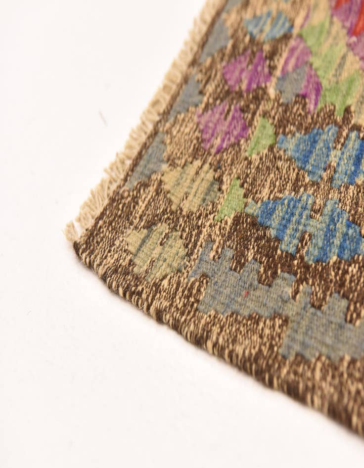 Detail image of  2' 11 x 4' 3  Hand Woven Kilim Maymana Wool Rug