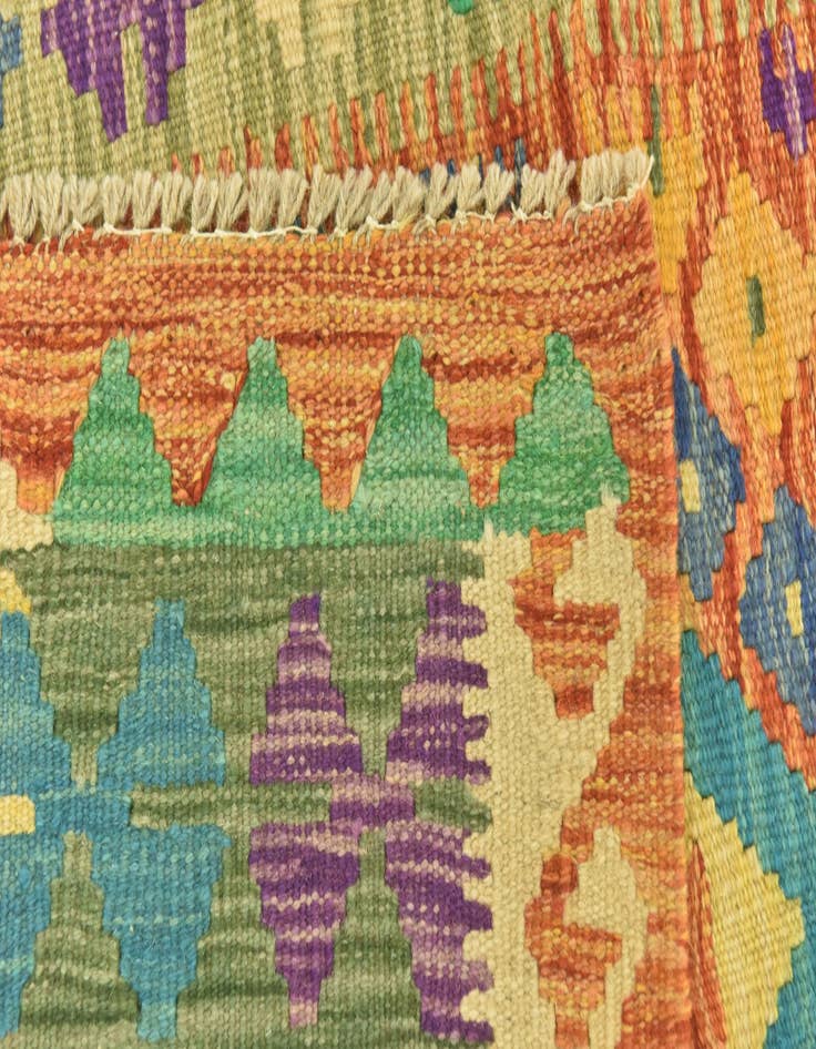 Detail image of  3' 6 x 5'  Hand Woven Kilim Maymana Wool Rug