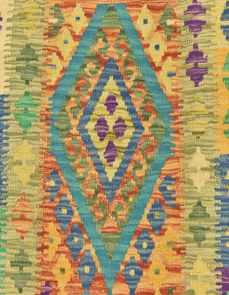 Detail image of  3' 6 x 5'  Hand Woven Kilim Maymana Wool Rug