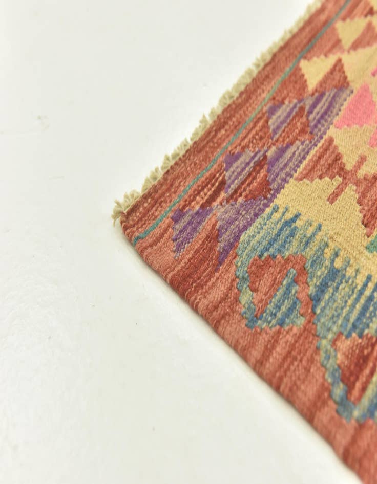 Detail image of  3' 6 x 4' 9  Hand Woven Kilim Maymana Wool Rug