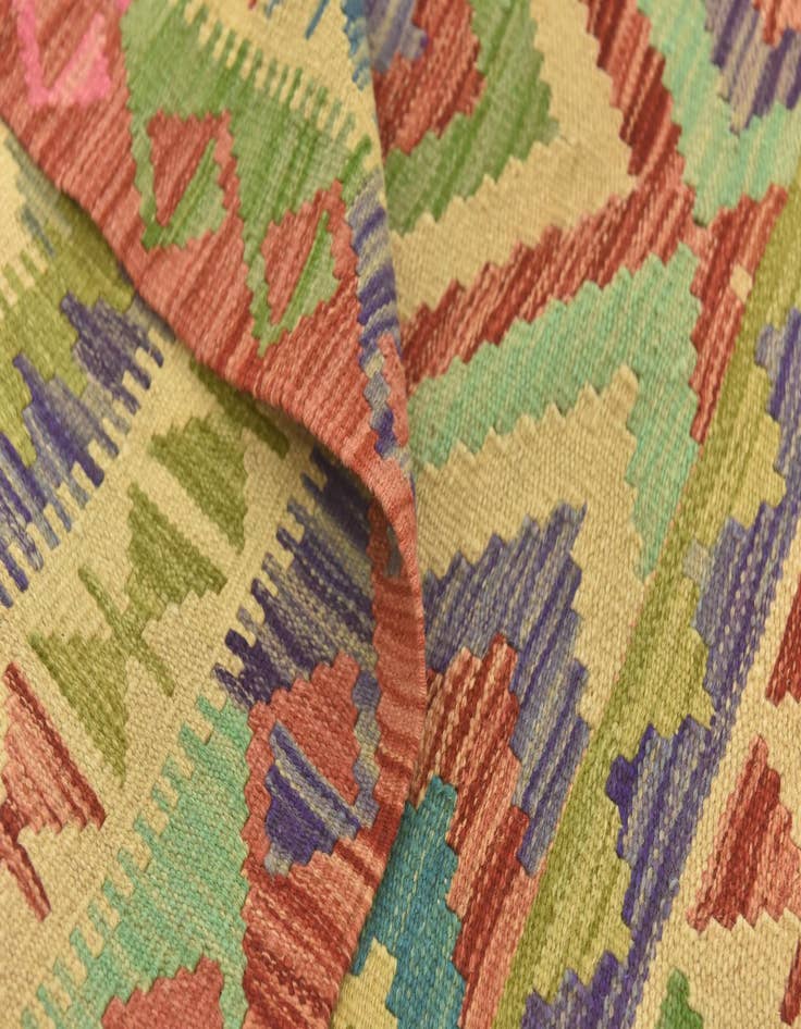 Detail image of  3' 6 x 4' 9  Hand Woven Kilim Maymana Wool Rug