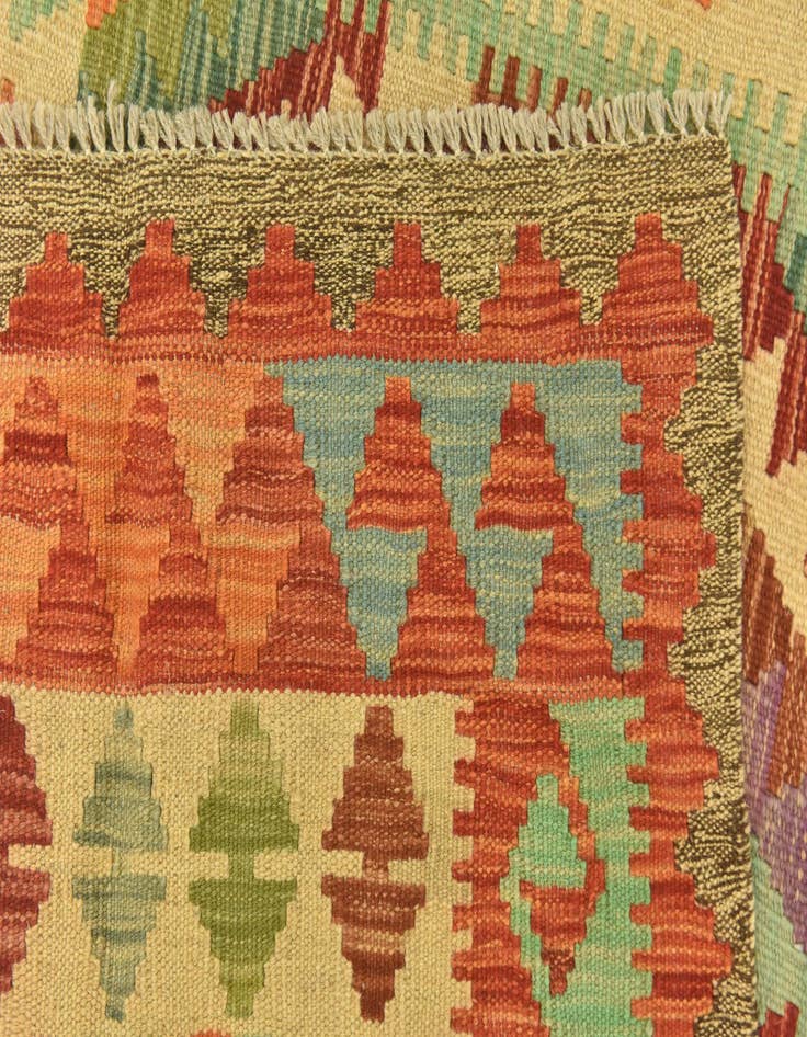 Detail image of  4' 1 x 5' 9  Hand Woven Kilim Maymana Wool Rug