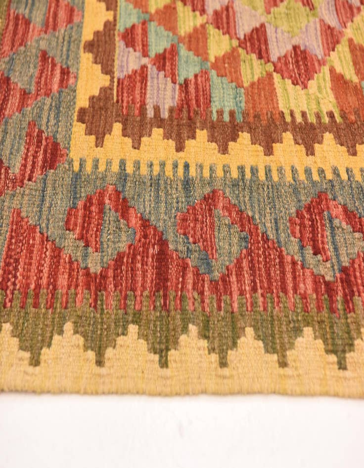 Detail image of  2' 11 x 4' 10  Hand Woven Kilim Maymana Wool Rug