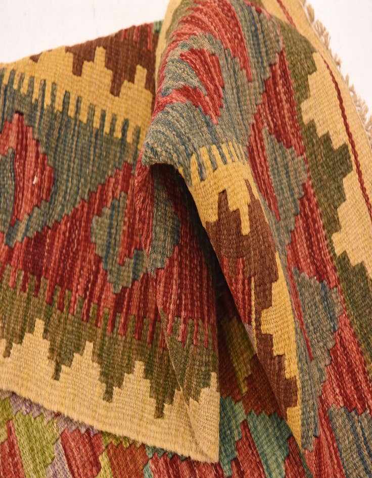 Detail image of  2' 11 x 4' 10  Hand Woven Kilim Maymana Wool Rug