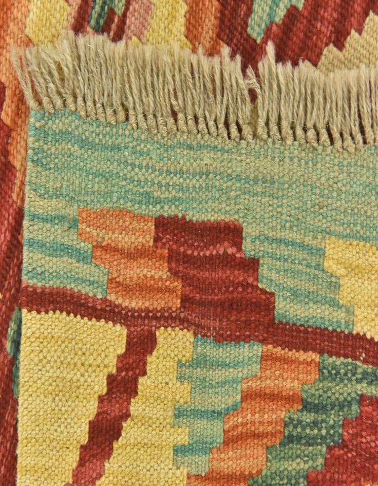 Detail image of  2' 9 x 4' 1  Hand Woven Kilim Maymana Wool Rug