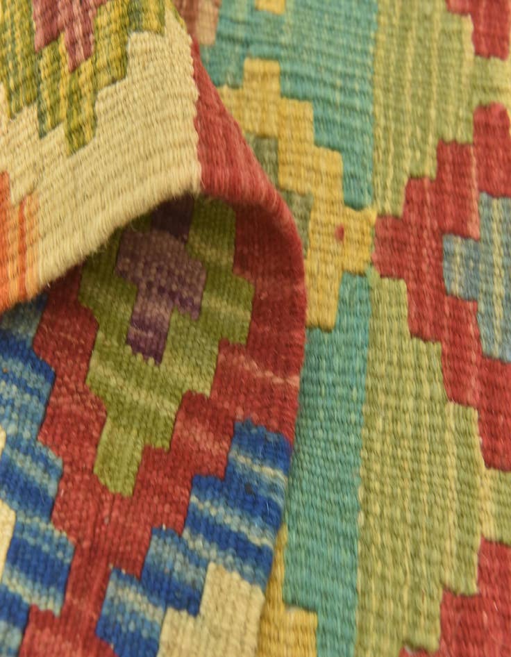 Detail image of  3' 5 x 5' 1  Hand Woven Kilim Maymana Wool Rug