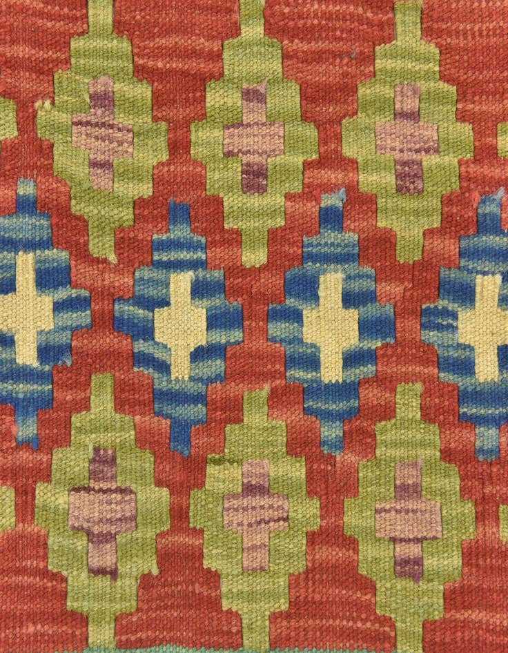 Detail image of  3' 5 x 5' 1  Hand Woven Kilim Maymana Wool Rug