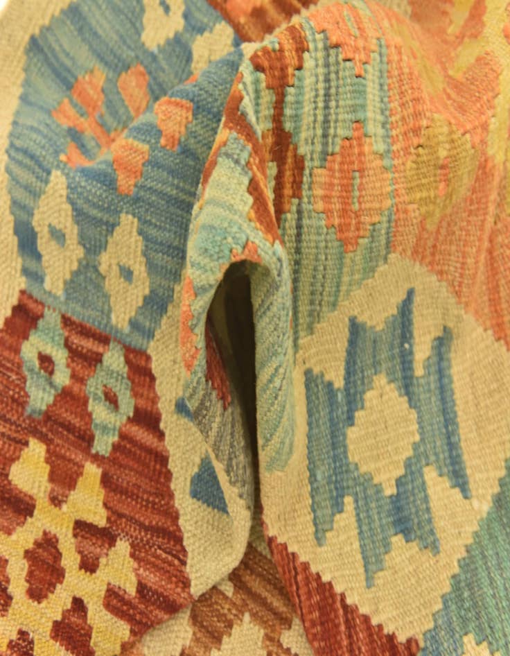 Detail image of  3' 2 x 4' 10  Hand Woven Kilim Maymana Wool Rug