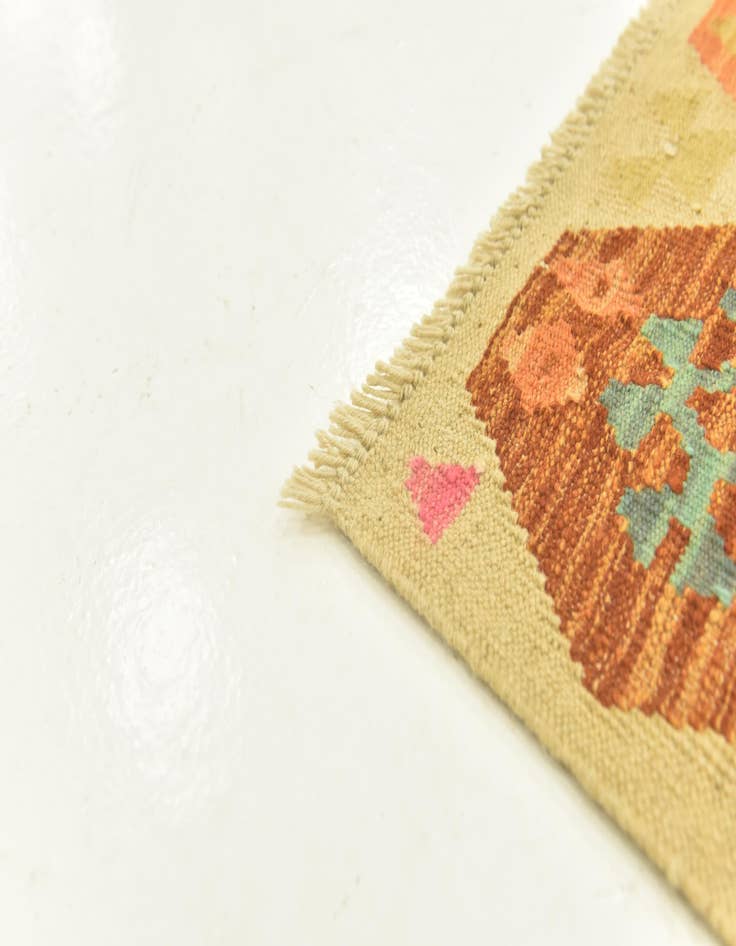 Detail image of  3' 2 x 4' 10  Hand Woven Kilim Maymana Wool Rug