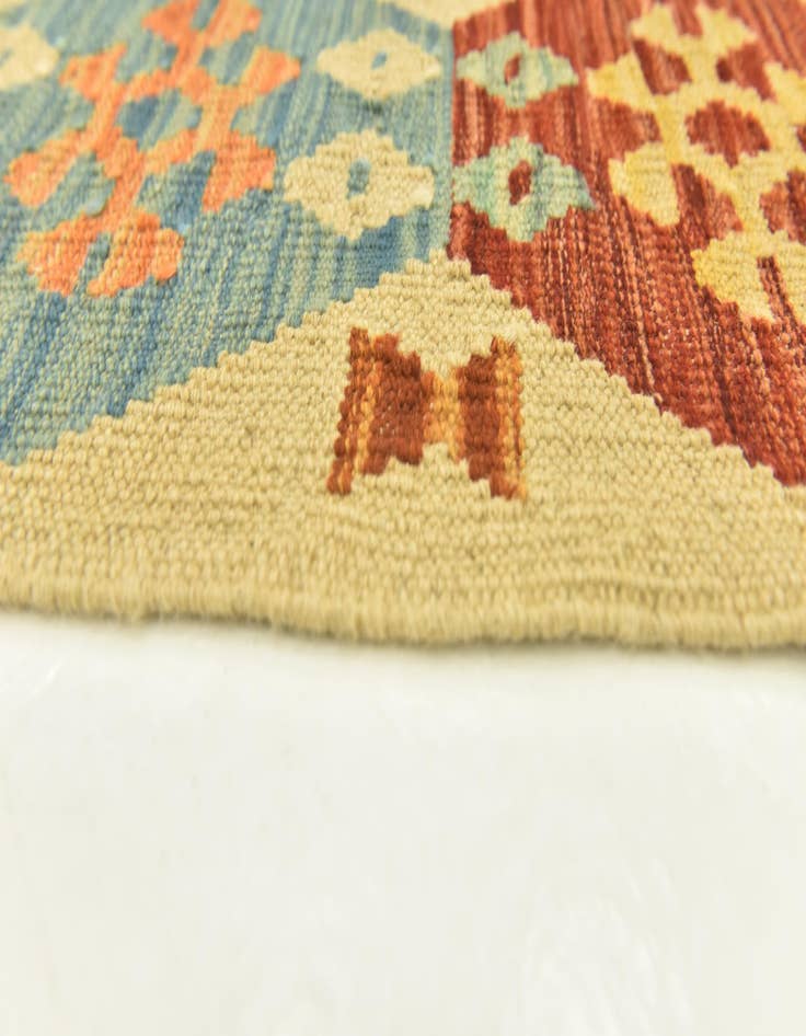Detail image of  3' 2 x 4' 10  Hand Woven Kilim Maymana Wool Rug