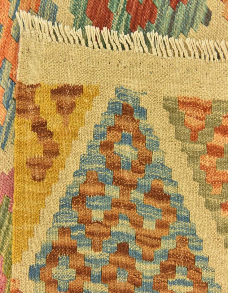 Detail image of  3' 7 x 5' 1  Hand Woven Kilim Maymana Wool Rug