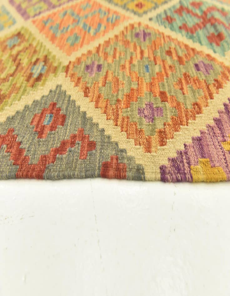 Detail image of  3' 7 x 5' 1  Hand Woven Kilim Maymana Wool Rug