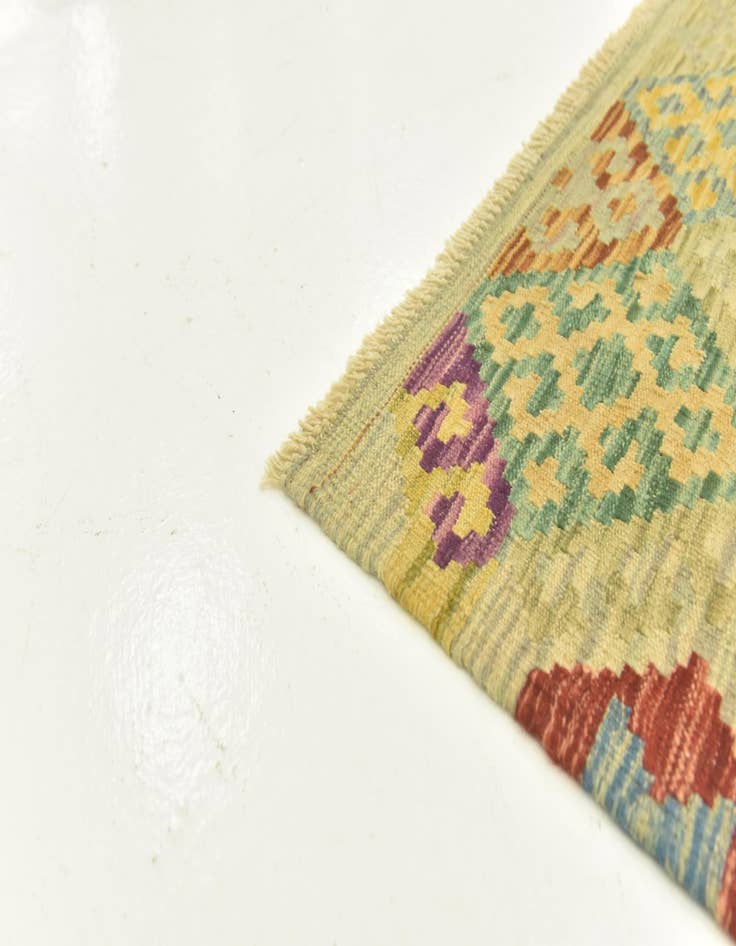 Detail image of  3' 6 x 5' 1  Hand Woven Kilim Maymana Wool Rug