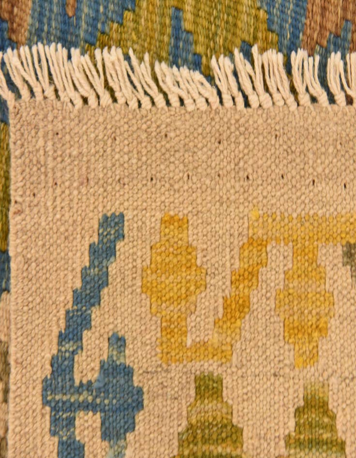 Detail image of  3' 5 x 4' 11  Hand Woven Kilim Maymana Wool Rug