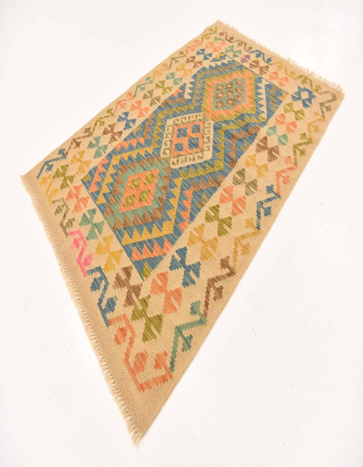 Detail image of  3' 5 x 4' 11  Hand Woven Kilim Maymana Wool Rug